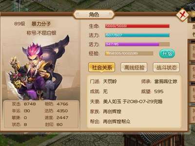 300b79cf9ddcf84e712d5500cc0fa674